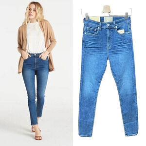 CQY Palme‎ Skinny Jeans in Sentiment Wash Size 28